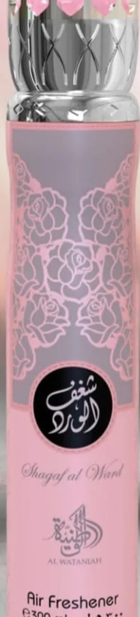 AL WATANIAH AIR FRESHENER 300ML - SHAGAF AL WARD УТ-00003635