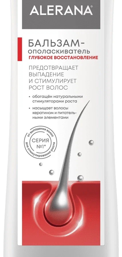 Alerana Balzam-Chayish.200ml chuqur.Vosst  УТ-00006386