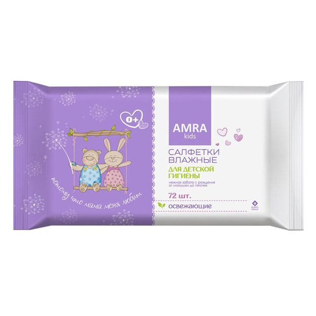 Bolalar gigienasi uchun Amra salfetkalari 1/72/9 УТ-00005780