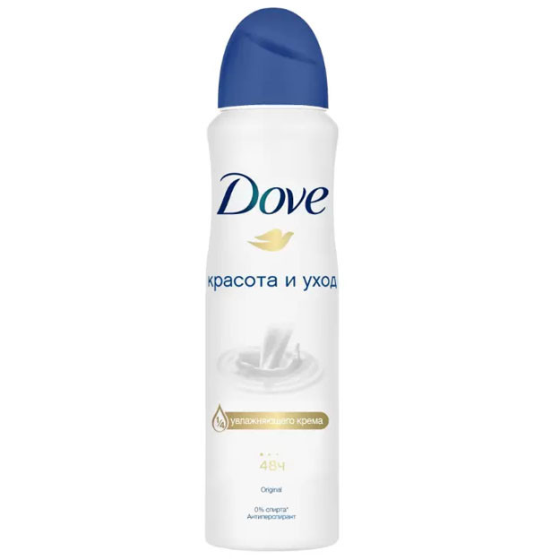 Antiperspirant aerozol DOVE apa organik TRS 6X150ML  УТ-00004664