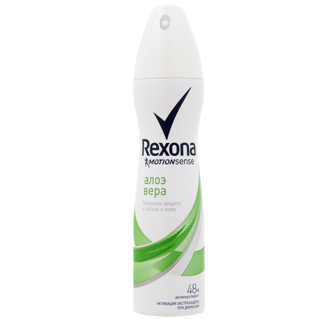 Antiperspirant aerozol Rexona Aloe Vera 12X150 ml. УТ-00004653