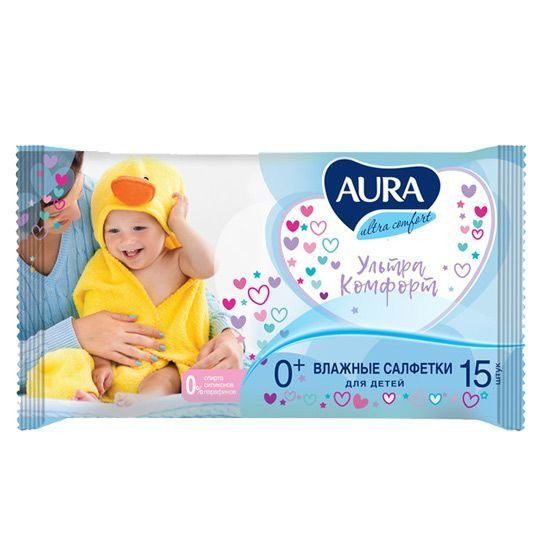 AURA ULTRA COMFORT Влажные салфетки для детей 15шт КК/110 УТ-00002690
