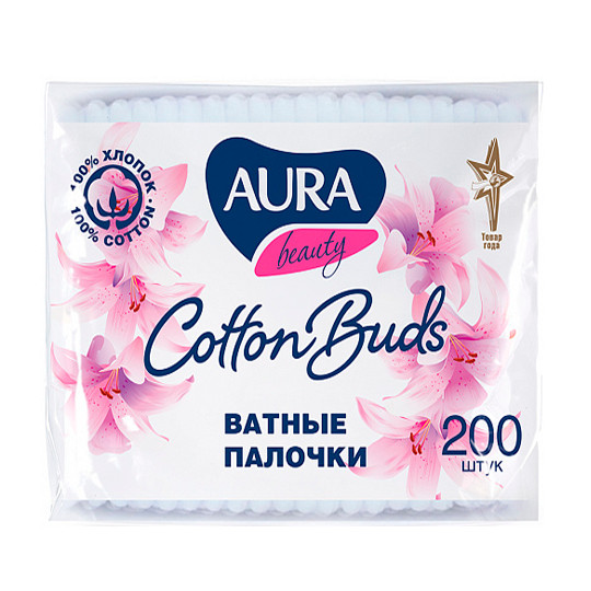 Aura paxta kurtaklari p / e to'plami 200pcs. yangi QC /48  УТ-00002692