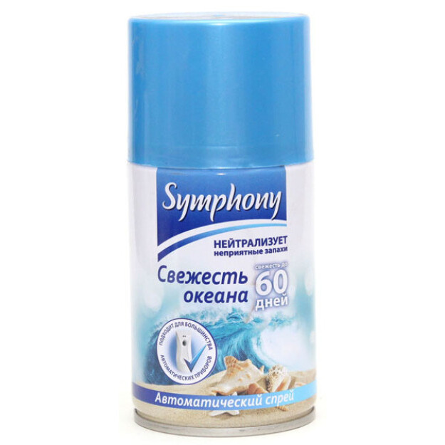 Muallif."simfoniya" havo spreyi - okeanning yangiligi 250 sm3 (almashtiriladigan balon)  УТ-00005034