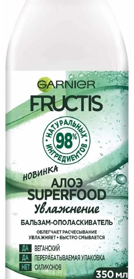 FRUCTIS 350ml superfood qizil sochlar uchun balzam  УТ-00000929