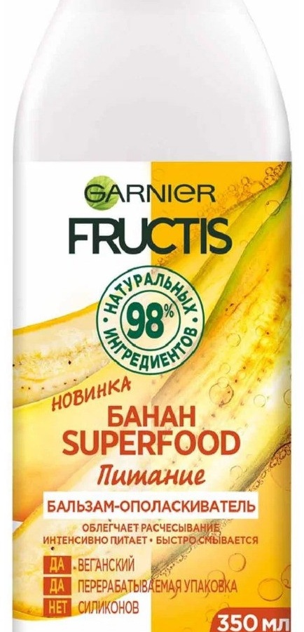 Soch uchun balzam FRUCTIS 350ml SUPERFOOD banan УТ-00000933