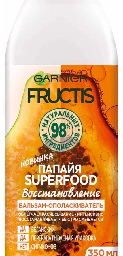 Soch uchun balzam FRUCTIS 350ml SUPERFOOD papayya  УТ-00000930