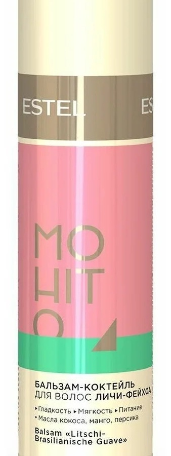 Lychee sochlari uchun balzam kokteyli-feijoa ESTEL MOHITO, 200ml M / LI200  УТ-00004169