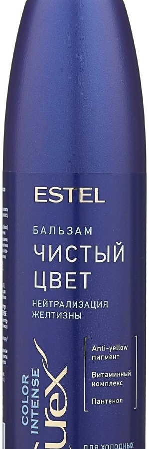 Sovuq soyalar uchun kumush balzam sariq SUREX COLOR INTENSE CU250 / B4 УТ-00004153