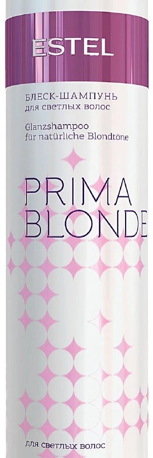Блеск-шамп.PRIMA BLONDE для холод. оттен.блонд 250мл PB.1 PB.1 УТ-00004178