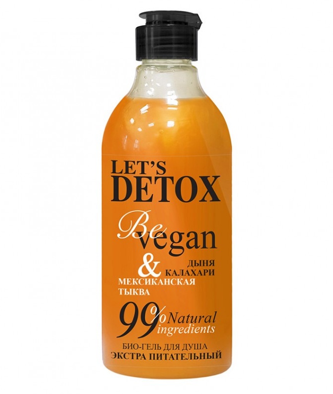 BODY boom tabiiy bio dush jeli" vegan bo'ling " qo'shimcha oziqlantiruvchi  УТ-00005204