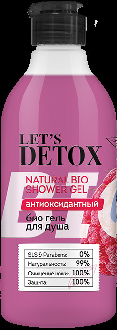 Body boom tabiiy bio dush jeli "berry mix" antioksidant  УТ-00005201