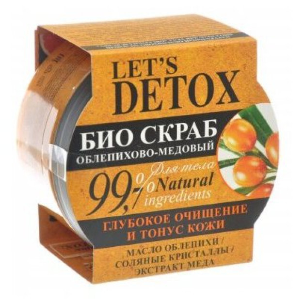 Body BOOM "oblepikha scrubby"tabiiy dengiz itshumurt va asal bio tanasi uchun skrab УТ-00005211