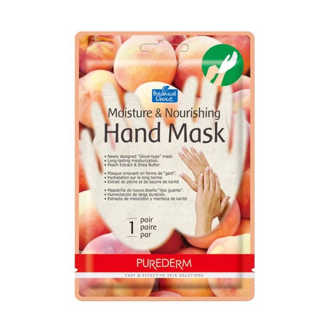 Botanical Choice Moisture Nourishing HAND MASK  УТ-00006515
