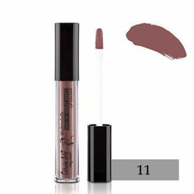 CA MADEMOISELLE DAY 'N' NIGHT MATT LIP COLOUR REF:2033 N11 УТ-00003587