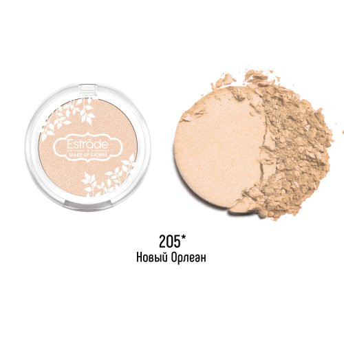 Carnaval de couleur Ombre à paupières / Carnaval de cooler ko'z soyasi 205 УТ-00003184