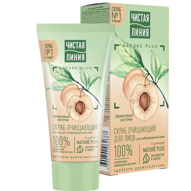 Skrab "toza chiziq" tozalash, 50 ml.  УТ-00004617