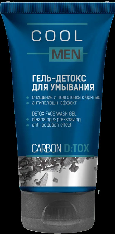 "Cool Men" "DETOX CARBON" Гель-детокс для умывания, 150 мл УТ-00006094