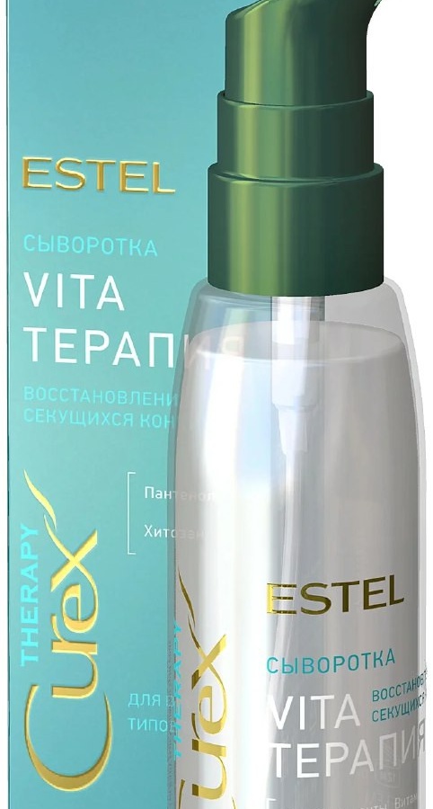 CR100/SE Сыворотка "Vita-терапия" для всех типов волос CUREX THERAPY (100мл) УТ-00000048