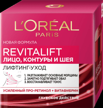 ДЭ РЕВИТАЛ д/контур.лица/шеи 50мл / DE REV. COU ET CONTOUR P50ML RU . УТ-00001679