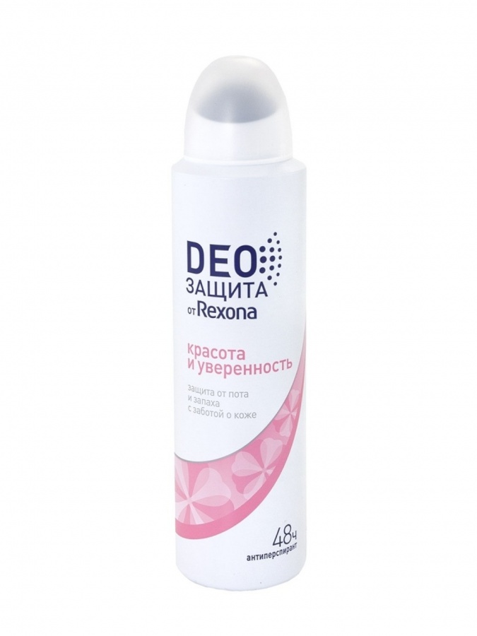 DEO SPRAY for Women / Спрей дезодорант женский УТ-00000963