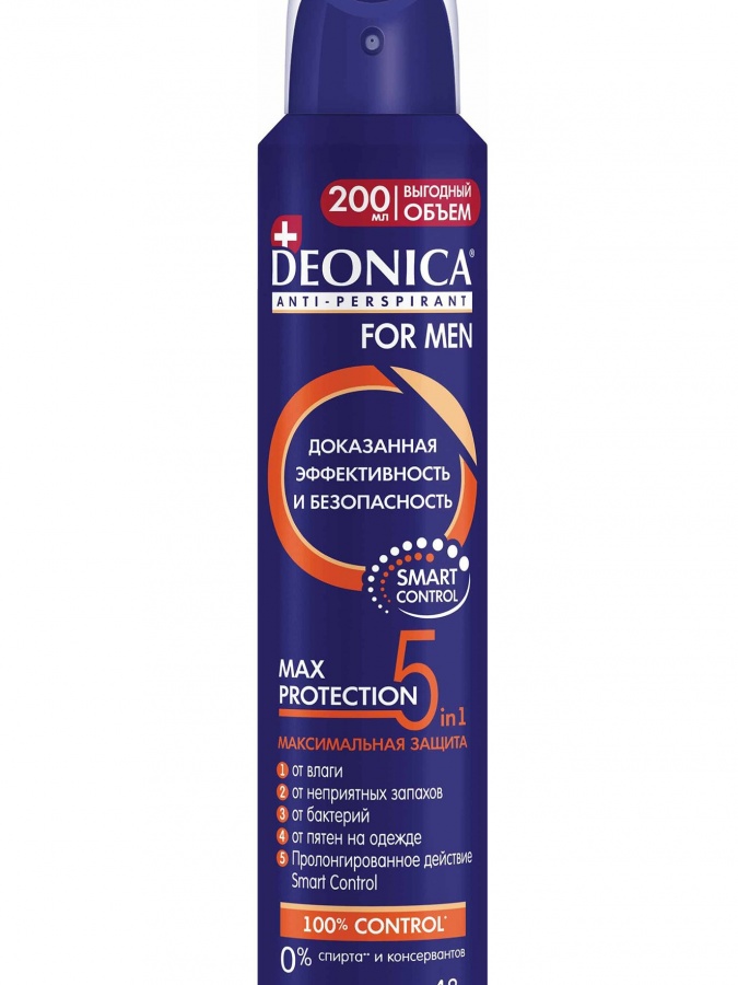 DEONICA Антиперспирант 5Protection for Men, 200 ml (спрей) УТ-00006725