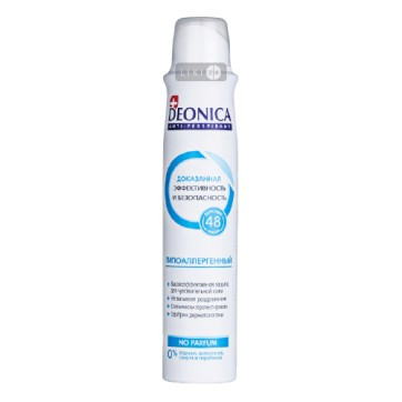 DEONICA antiperspirant hipoalerjenik, 200ml (buzadigan amallar)  УТ-00005019