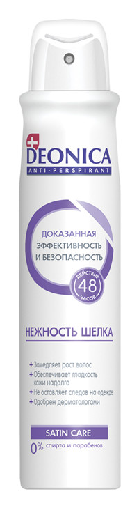 DEONICA antiperspirant ipakning nozikligi, 200ml (buzadigan amallar)  УТ-00005016