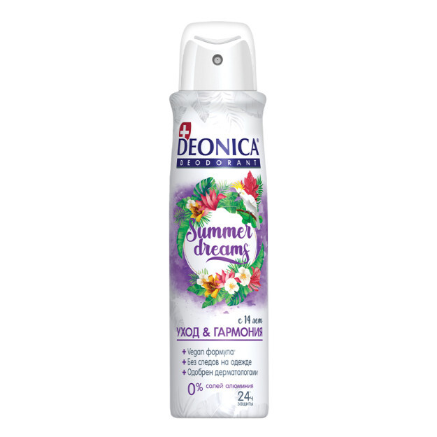 DEONICA yozgi orzular dezodoranti (Vegan formulasi), 150 ml. (buzadigan amallar)  УТ-00005031