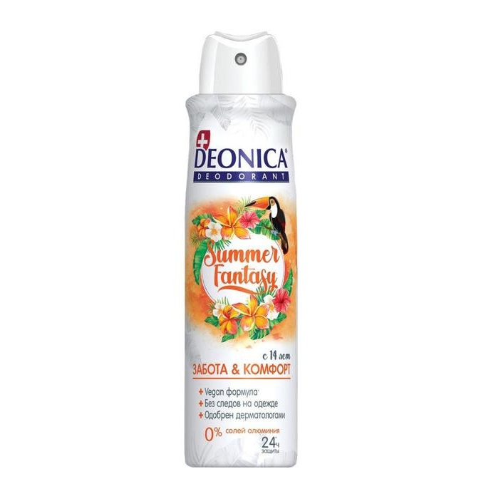 DEONICA yozgi fantaziya dezodoranti (Vegan formulasi), 150 ml. (buzadigan amallar)  УТ-00005032