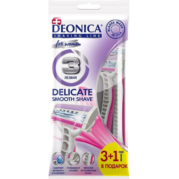DEONICA FOR WOMEN Одноразовые безопасные бритвы, 3 лезвия, 3+1 шт. США УТ-00006730