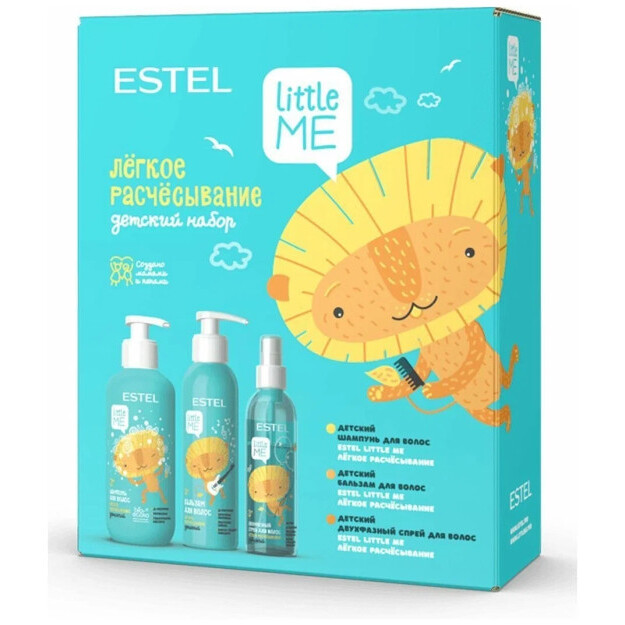 ESTEL LITTLE ME bolalar uchun "oson tarash" to'plami (W LR 300 ml, b LR 250 ml, buzadigan amallar LR 200 ml) NLM УТ-00006378