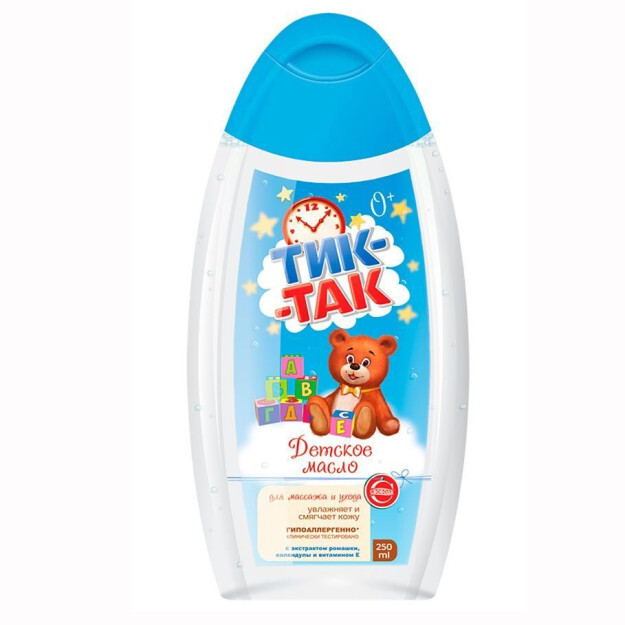 250 ml lik shishada 0+ massaj va parvarish qilish uchun"tik-tak" bolalar yog'i УТ-00002720