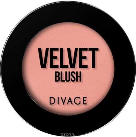 DIVAGE Blush ixcham Velvet № 8701  УТ-00005208