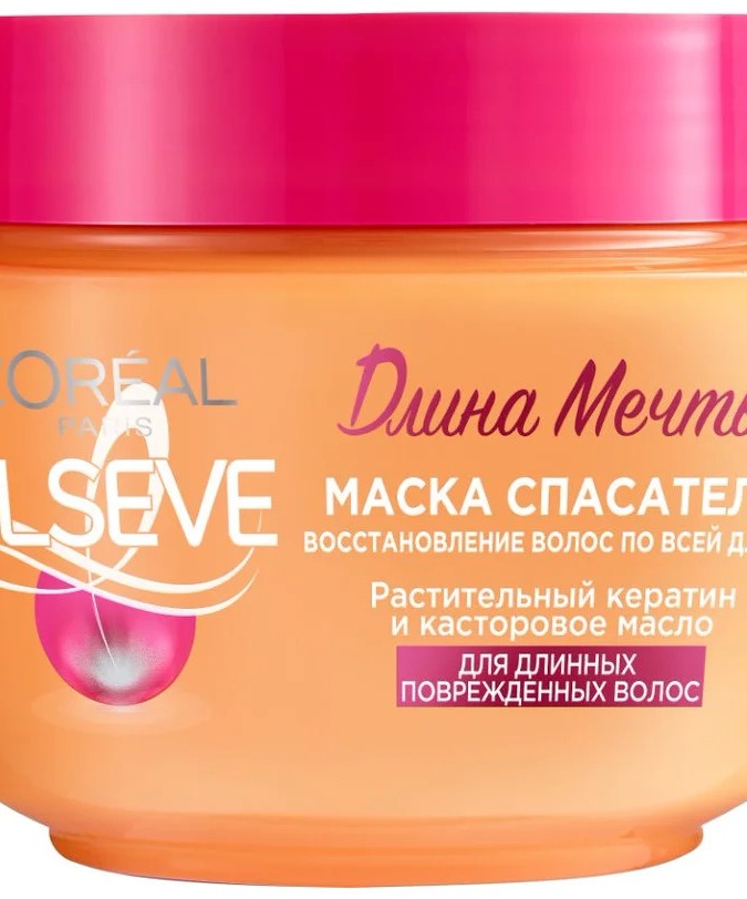 Длина Мечты Маска 300 мл / ELS DREAM LENGTH MASK J300 RUAK . УТ-00004890