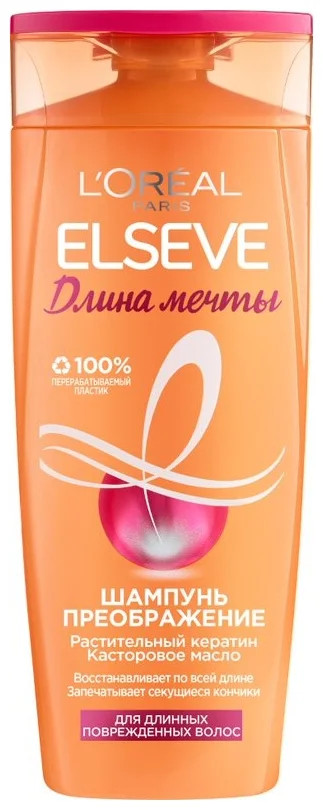 Orzu uzunligi shampun 250ml / ELS DREAM LENGTH SHP B250 RUAK УТ-00001656