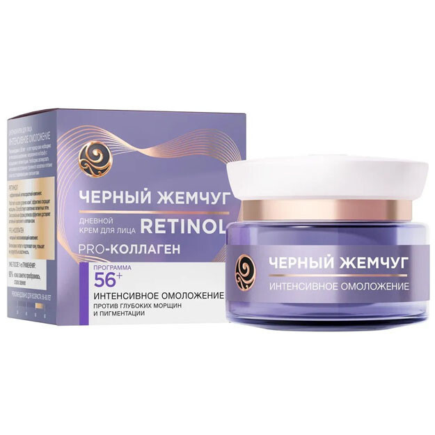 Qora marvarid kunlik yuz kremi 56 yoshdan boshlab dastur, 50 ml.  УТ-00004629