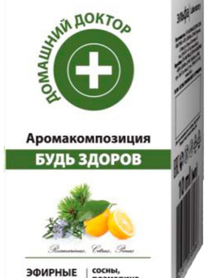 "Uy shifokori" xushbo'y tarkibi "sog'lom bo'ling", 10 ml  УТ-00006099