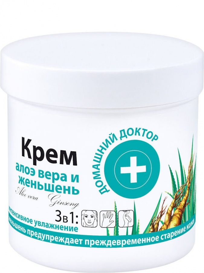 "Uy shifokori" aloe Vera Jeli, 250 ml  УТ-00006060