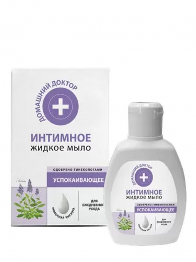 "Uy shifokori" tinchlantiruvchi samimiy suyuq sovun "adaçayı", 200 ml  УТ-00006012