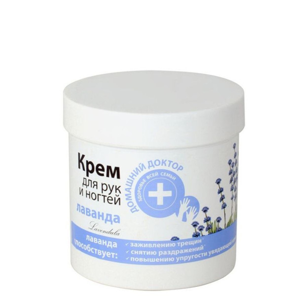 "Uy shifokori" Lavanda qo'l va tirnoq kremi, 250 ml.  УТ-00006017