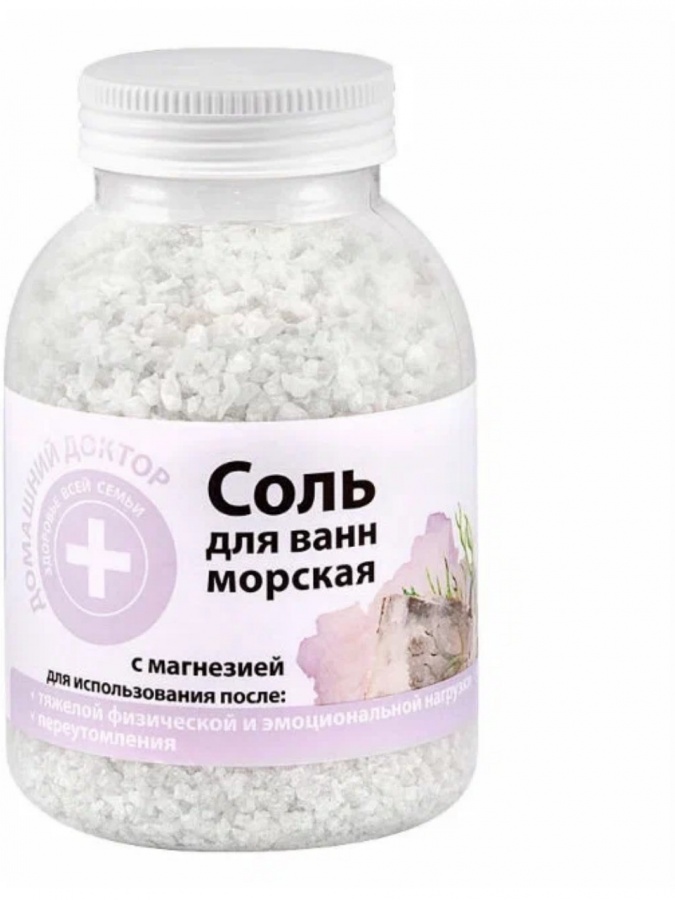 "Uy shifokori "vanna tuzi" Magnesiya bilan dengiz", 1000 ml. УТ-00006027