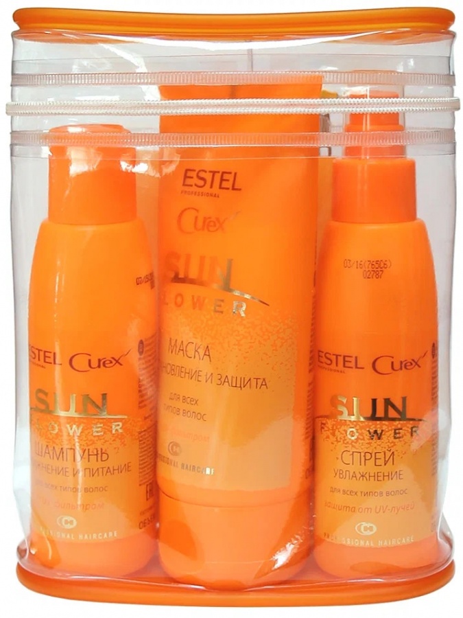 Дорожный набор CUREX SUNFLOWER CUS/N3 УТ-00006366