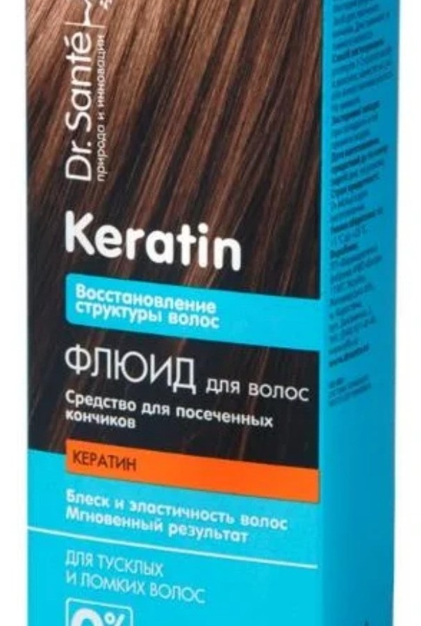 "Dr. Sante Keratin " soch uchun suyuqlik, 50 ml  УТ-00005907