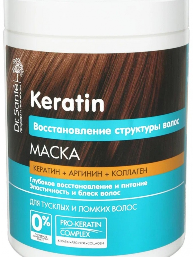 "Dr. Sante Keratin " niqobi, 1000 ml  УТ-00005905