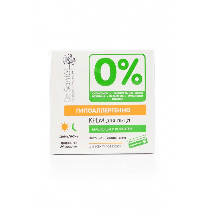 "Dr.Sante 0% " kecha/kunduz yuz kremi, 50 ml  УТ-00005910