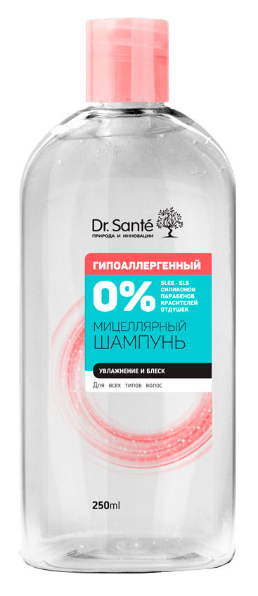 "Dr.Sante 0% " misellar sochlar uchun shampun, 250 ml  УТ-00005911