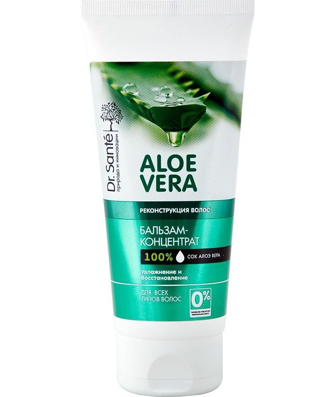 "Dr.Sante Aloe Vera"qayta qurish" balzam kontsentrati, 200 ml УТ-00005913