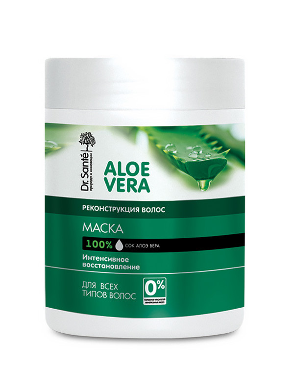 "Dr.Sante Aloe Vera"qayta qurish niqobi", 1000 ml.  УТ-00005914