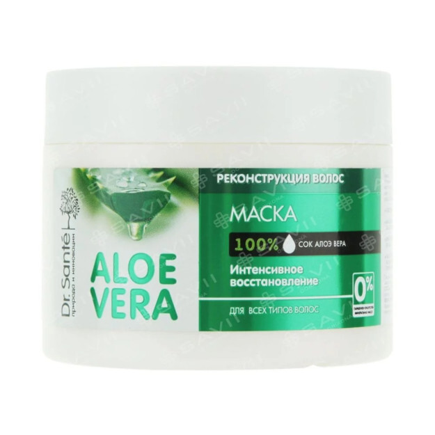"Dr.Sante Aloe Vera"qayta qurish niqobi", 300 ml.  УТ-00005915